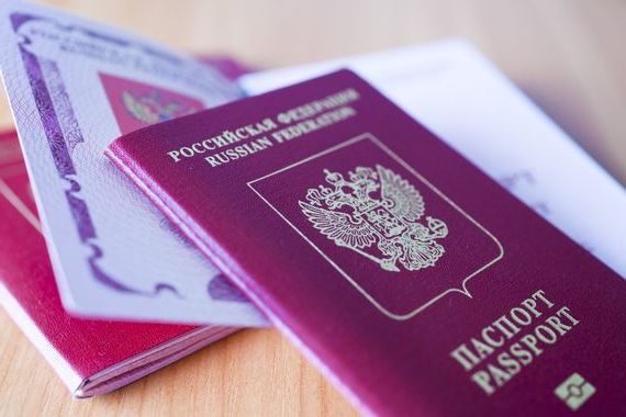 прописка в Коврове